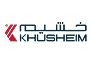 شركة خوسهايم القابضة